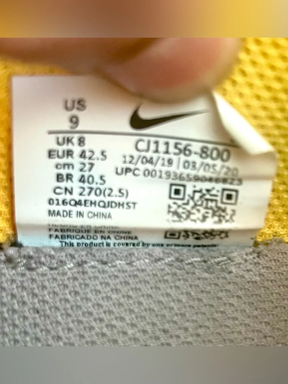Nike daybreak laser